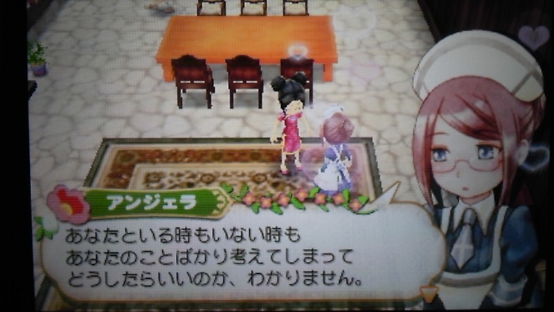 f:id:bokumao:20140513061419j:image:w400
