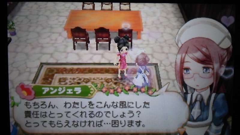 f:id:bokumao:20140513061428j:image:w400