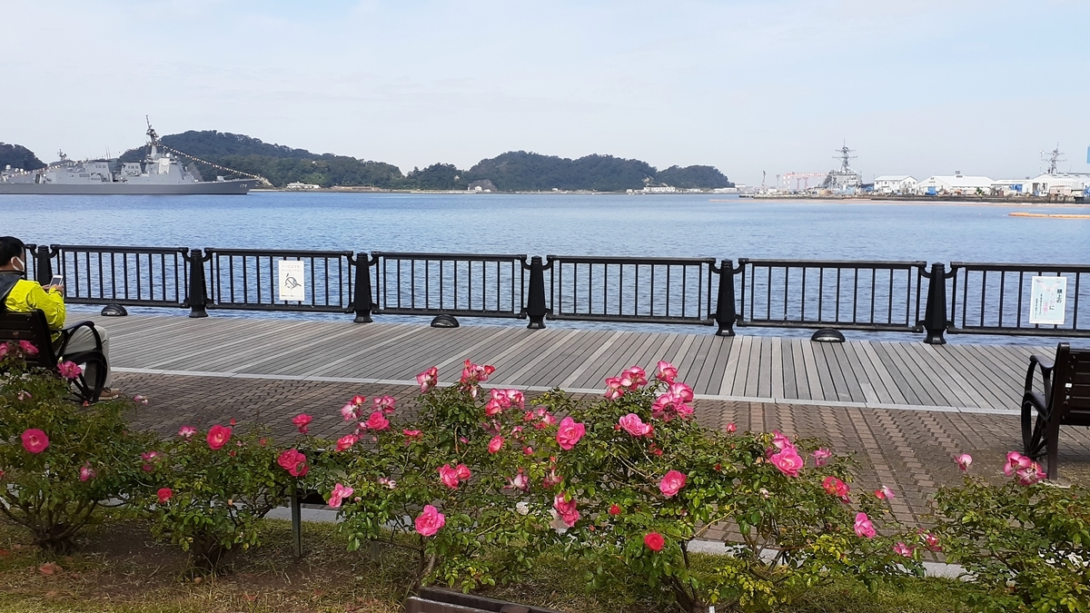 横須賀 ヴェルニー公園と小説 海の底 僕のオートバイ 三浦半島の風