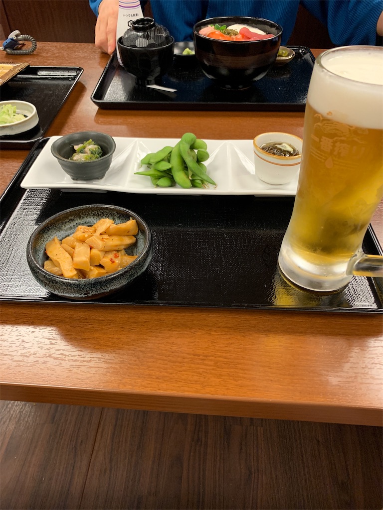 f:id:bokuno_zakkiblog:20190402194631j:image