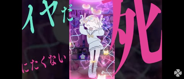 f:id:bokunohanashiha:20230715202946j:image