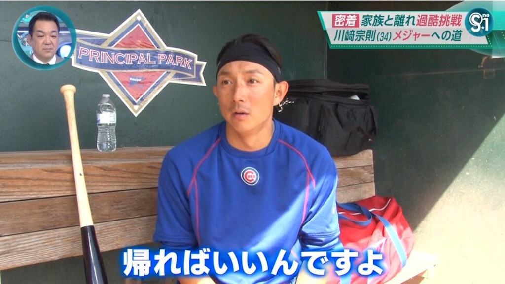 f:id:bokunoikinuki:20160516220208j:image f:id:bokunoikinuki:20160516220208j:image