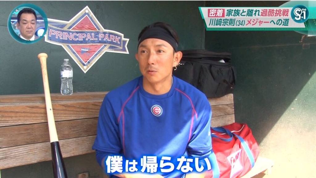 f:id:bokunoikinuki:20160516220215j:image f:id:bokunoikinuki:20160516220215j:image