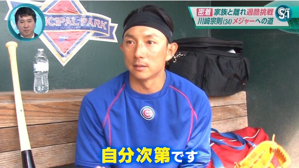 f:id:bokunoikinuki:20160516220227j:image f:id:bokunoikinuki:20160516220227j:image
