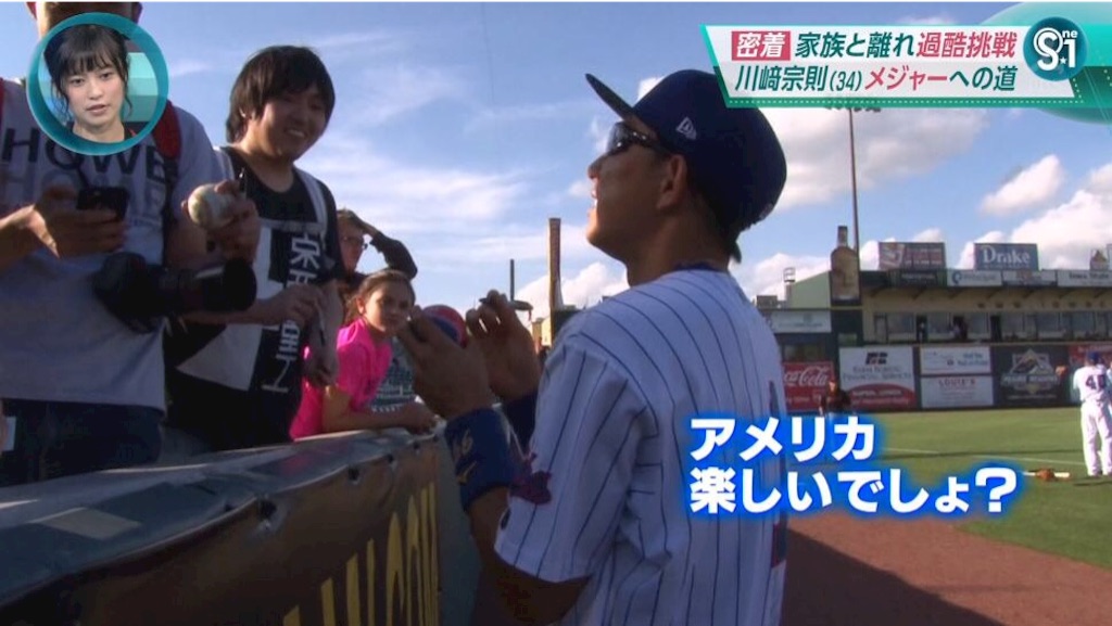 f:id:bokunoikinuki:20160516220523j:image f:id:bokunoikinuki:20160516220523j:image