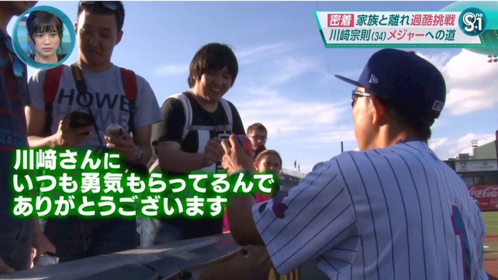 f:id:bokunoikinuki:20160516220538j:image f:id:bokunoikinuki:20160516220538j:image