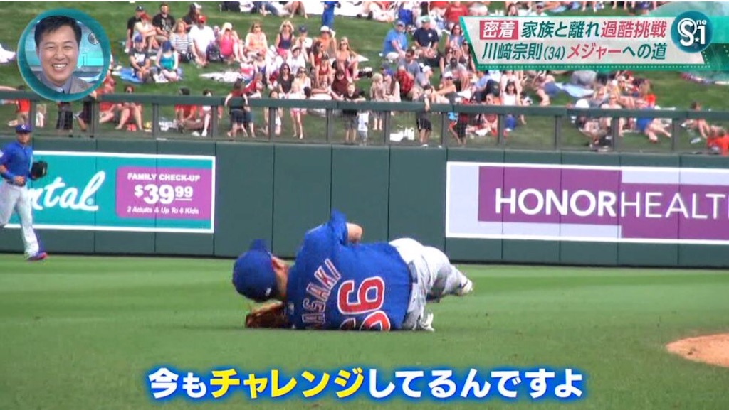 f:id:bokunoikinuki:20160516220607j:image f:id:bokunoikinuki:20160516220607j:image