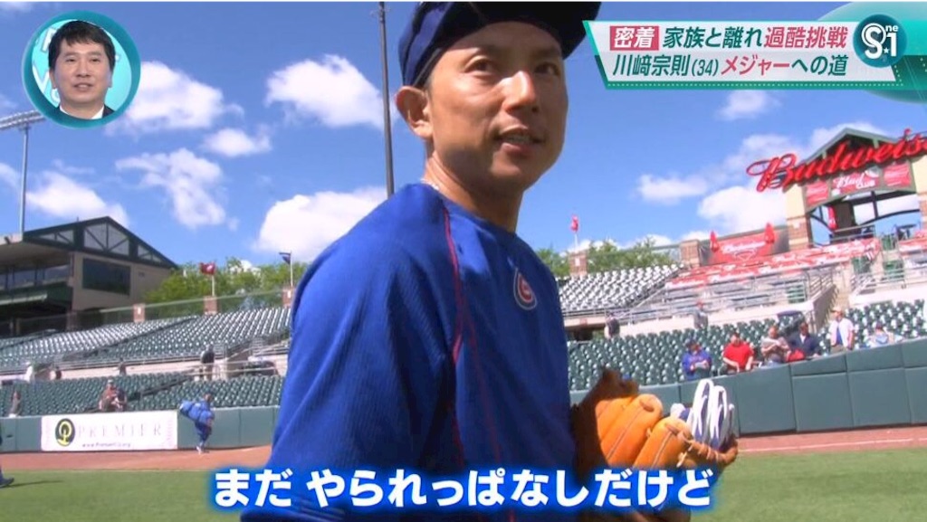 f:id:bokunoikinuki:20160516220636j:image f:id:bokunoikinuki:20160516220636j:image