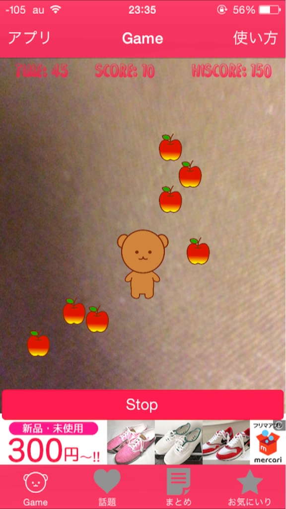 f:id:bokunoikinuki:20160905234218p:image f:id:bokunoikinuki:20160905234218p:image