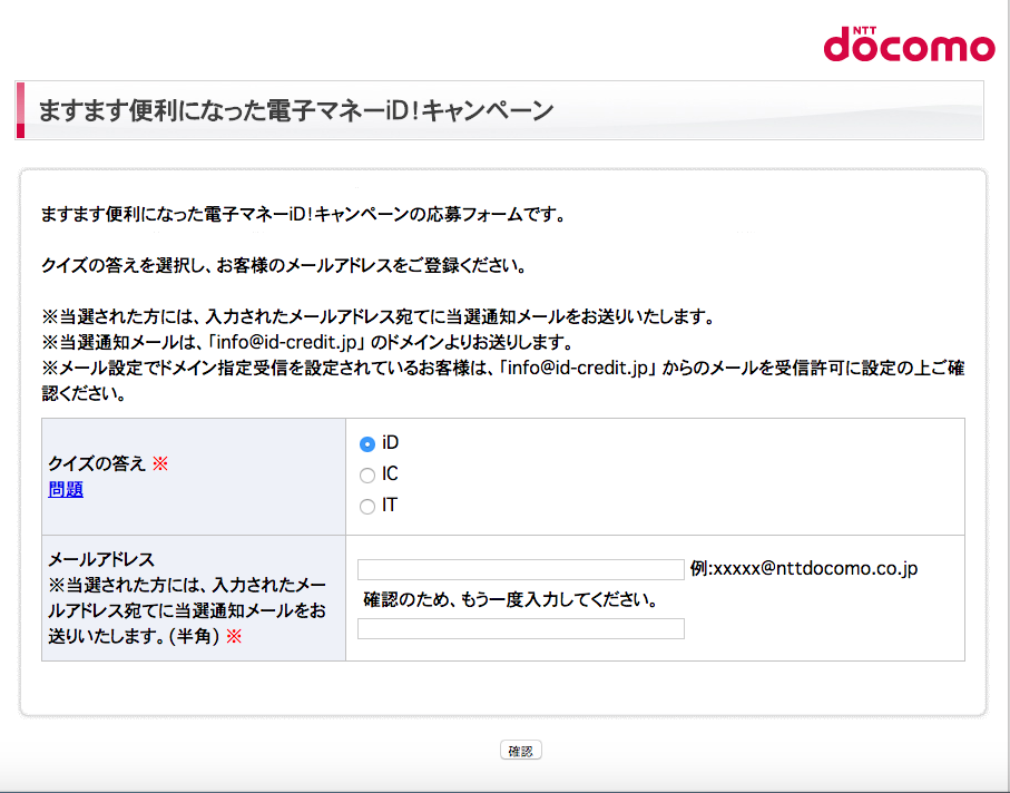 f:id:bokunoikinuki:20161230153928p:plain f:id:bokunoikinuki:20161230153928p:plain