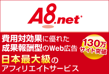 f:id:bokunoikinuki:20190506214211g:plain