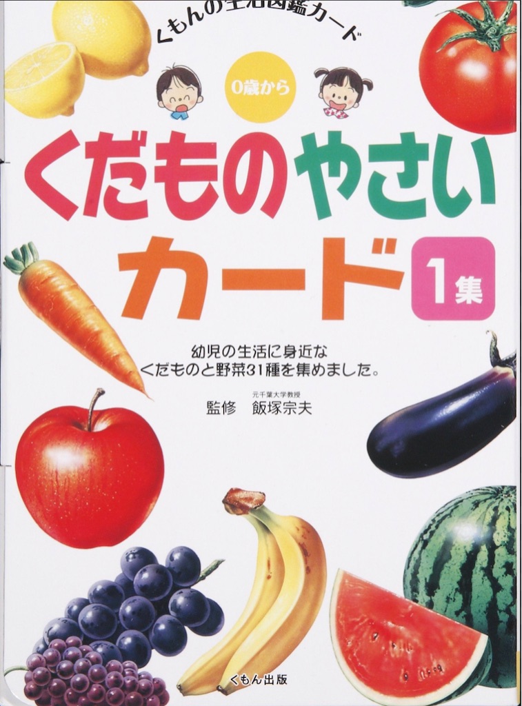 f:id:bokunonaha:20210219003516j:image f:id:bokunonaha:20210219003516j:image