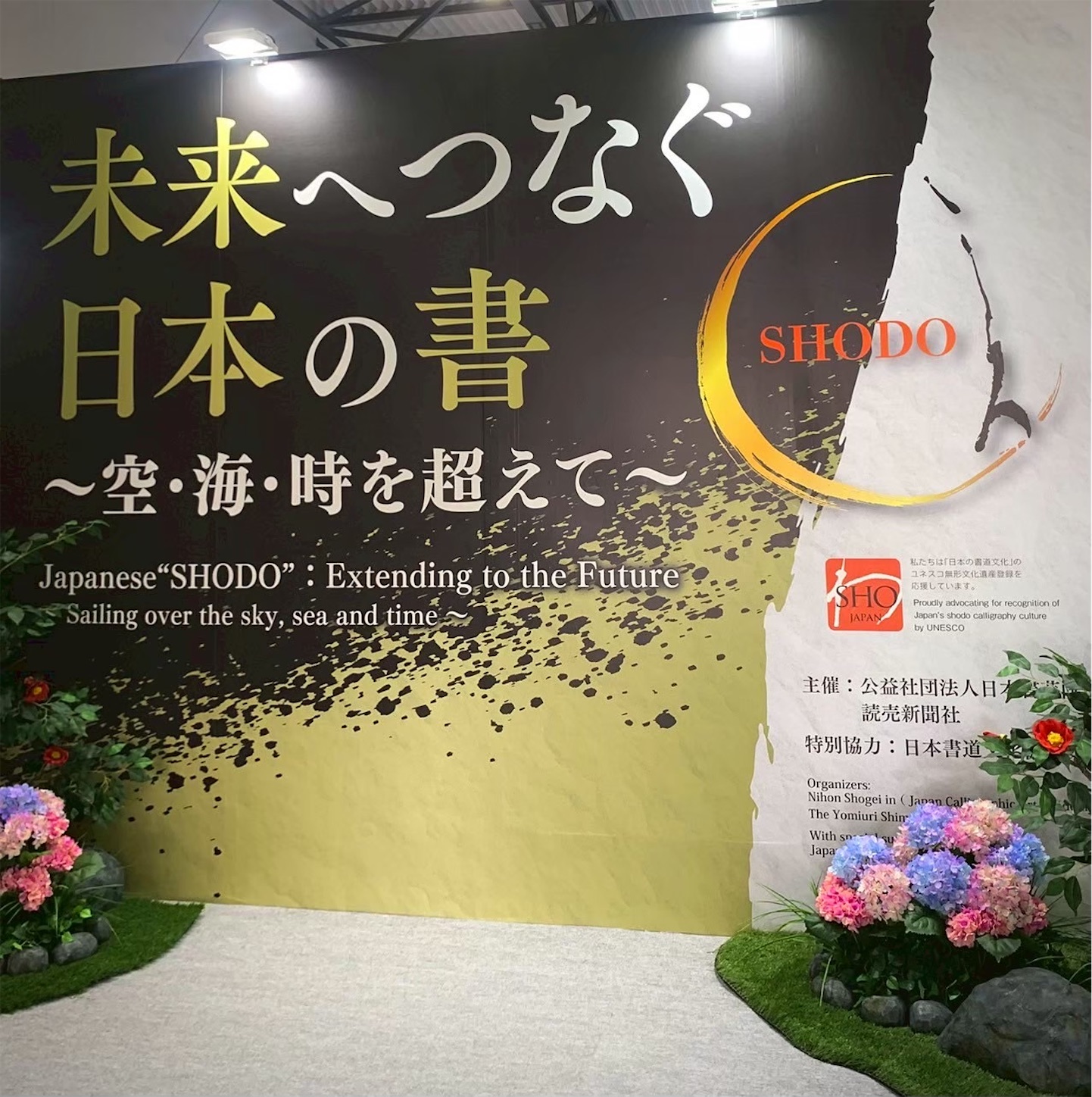 f:id:bokunozukan:20251117193642j:image