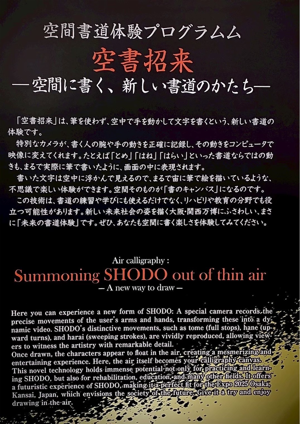f:id:bokunozukan:20251117193904j:image