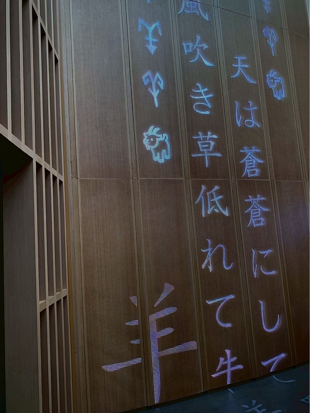 f:id:bokunozukan:20251117194315j:image