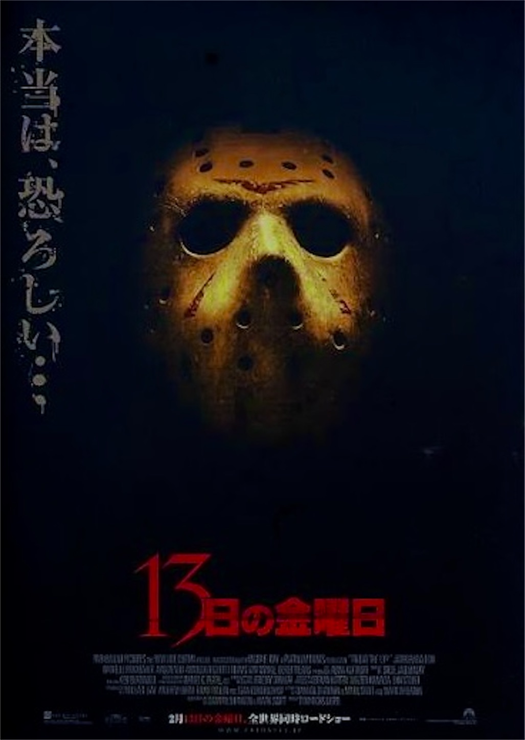 f:id:bokunozukan:20251123160903j:image