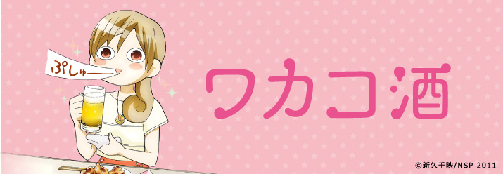 f:id:bokuore:20160829215629j:plain