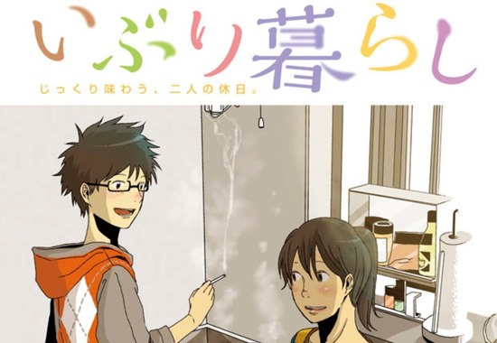 f:id:bokuore:20160829221847j:plain