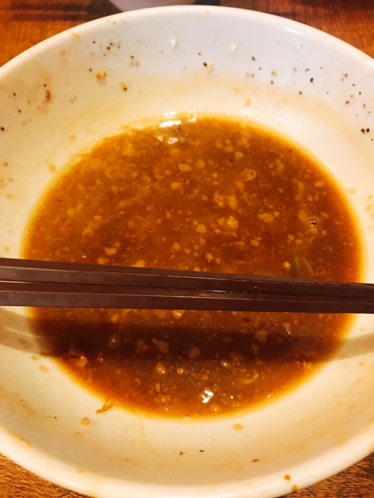 f:id:bokurade:20180630171658j:plain f:id:bokurade:20180630171658j:plain
