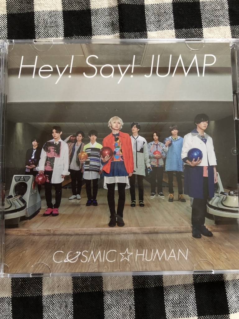 Cosmic Human やんちゃなヒーロー ぐりとゆーり