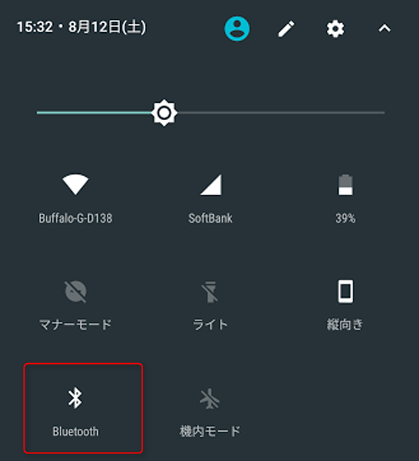 f:id:bokurock:20170812163837p:plain f:id:bokurock:20170812163837p:plain