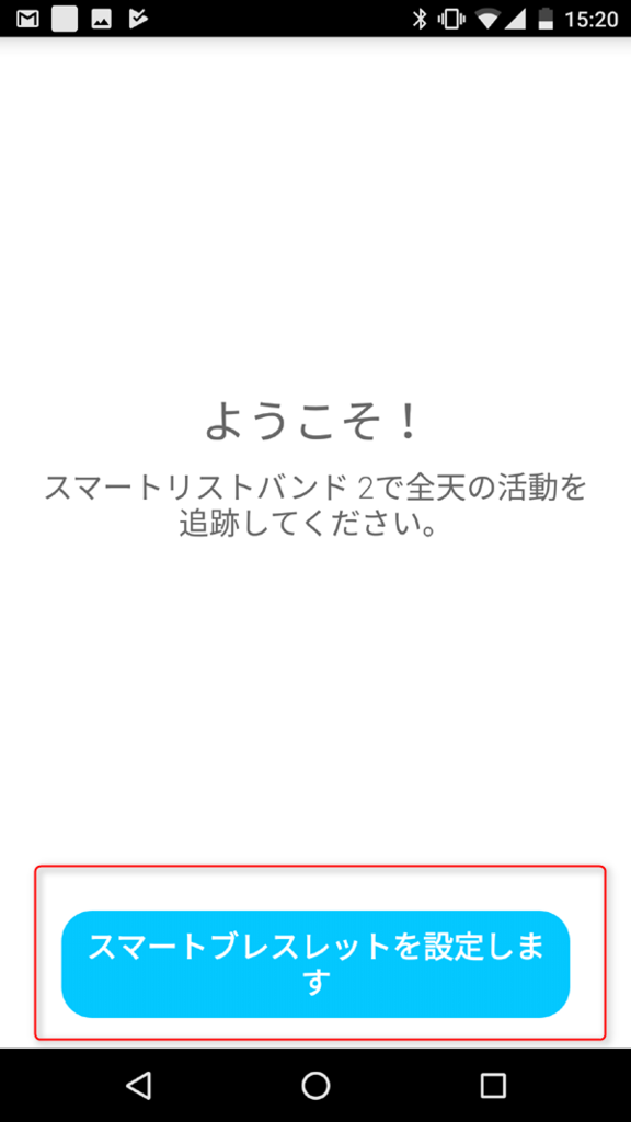 f:id:bokurock:20170812170323p:plain f:id:bokurock:20170812170323p:plain