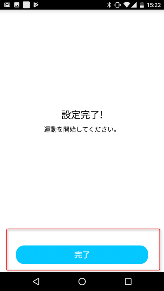 f:id:bokurock:20170812180447p:plain f:id:bokurock:20170812180447p:plain