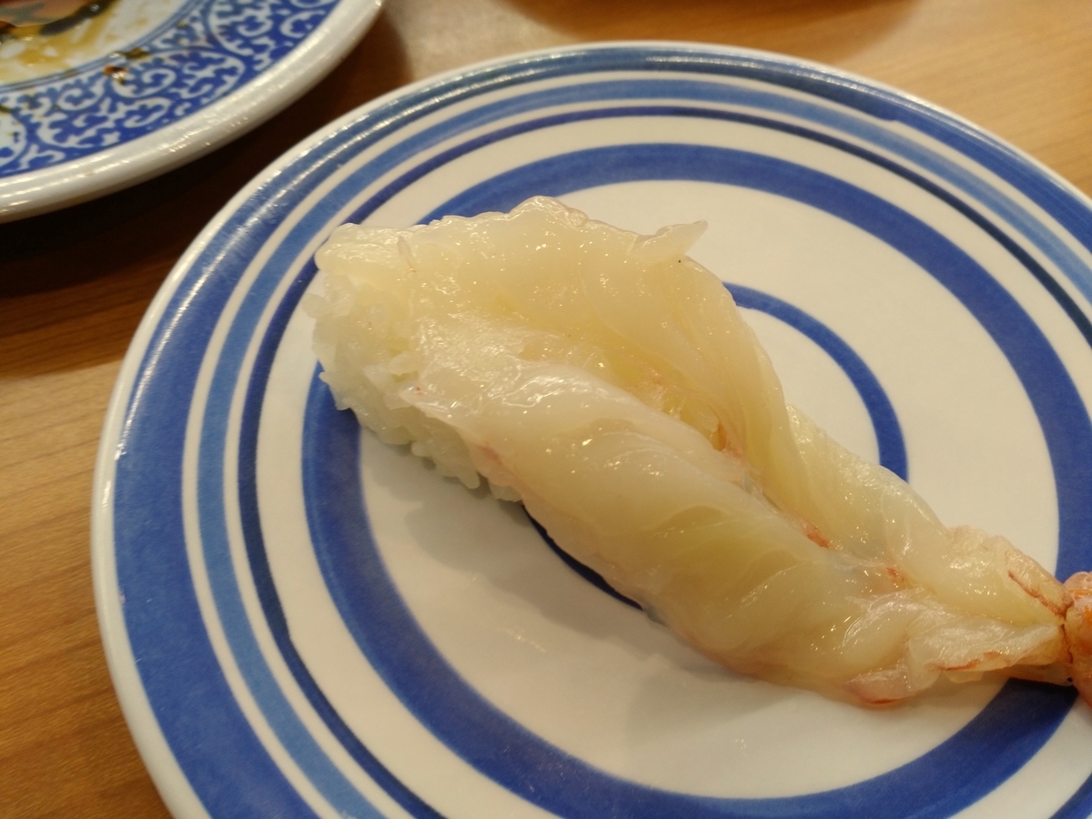 無添くら寿司 イオンモール沖縄ライカム店 で回転寿司食べてきた 沖縄グルメブログ B K C S Blog 無添くら寿司 イオンモール沖縄ライカム店 で回転寿司食べてきた 沖縄グルメブログ B K C S Blog