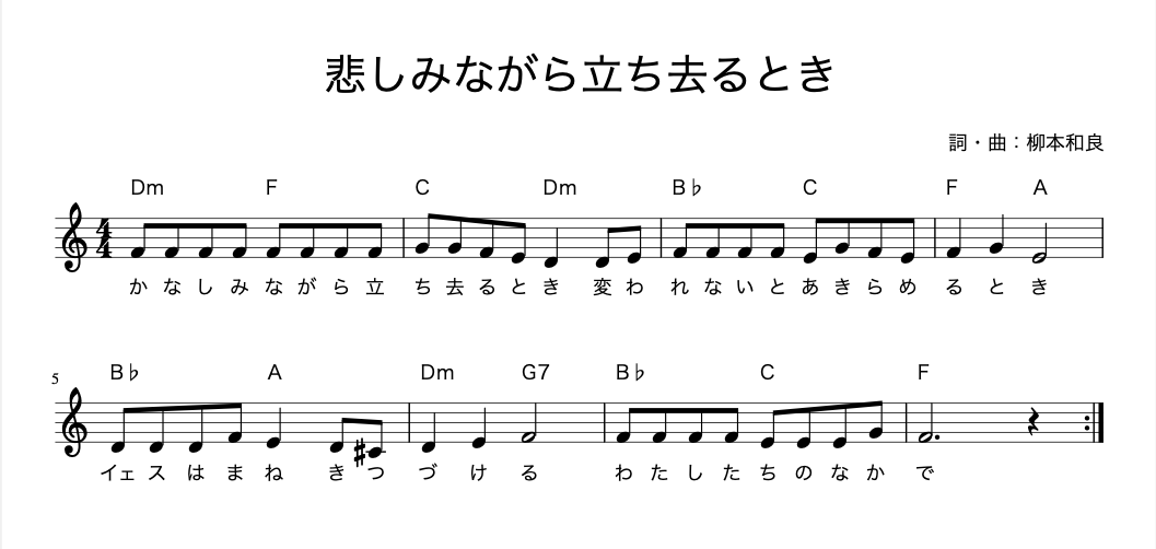 f:id:bokushiblog:20210224131954p:plain