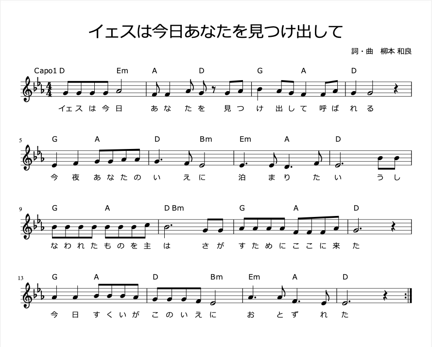 f:id:bokushiblog:20210310130525p:plain