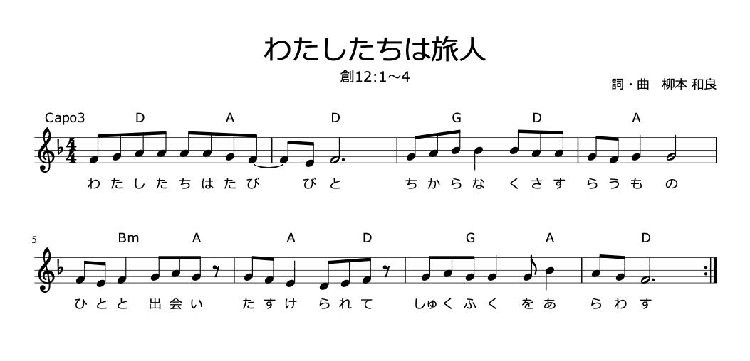f:id:bokushiblog:20210501143727p:plain