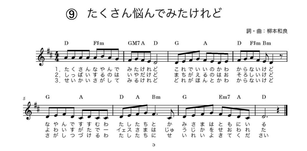 f:id:bokushiblog:20210703110034p:plain