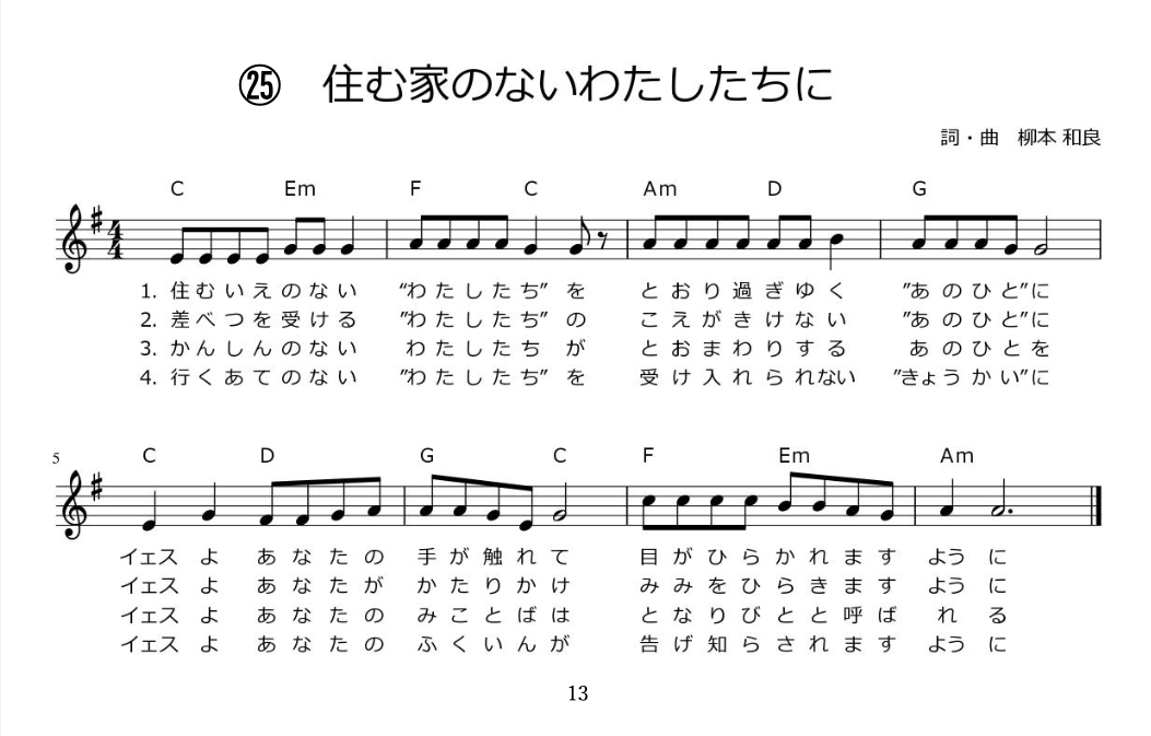 f:id:bokushiblog:20210831150936p:plain