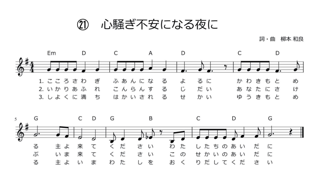 f:id:bokushiblog:20210915084414p:plain