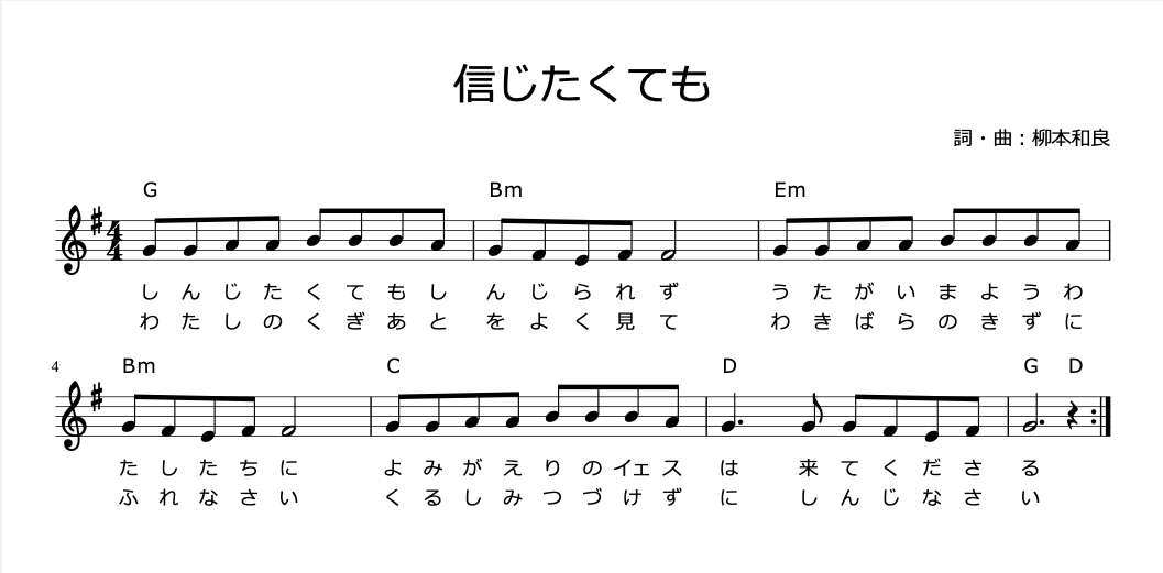 f:id:bokushiblog:20211012143710p:plain