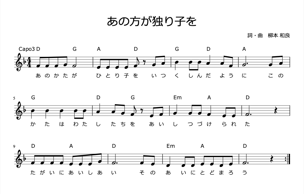 f:id:bokushiblog:20211031150535p:plain