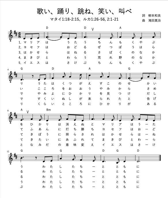 f:id:bokushiblog:20211224154302p:plain