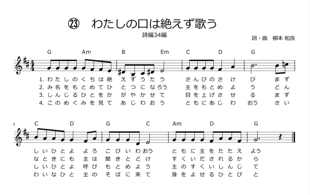 f:id:bokushiblog:20220117231718p:plain