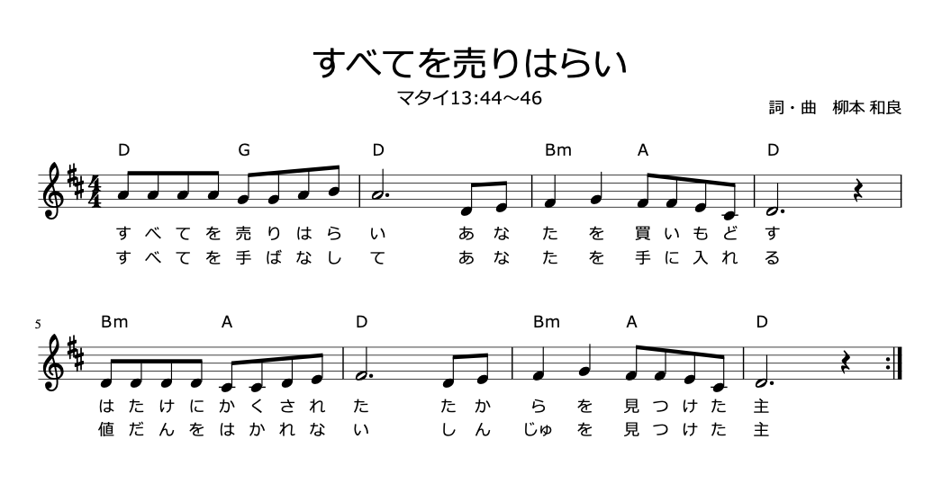 f:id:bokushiblog:20220202095237p:plain