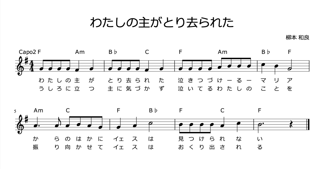 f:id:bokushiblog:20220403084804p:plain