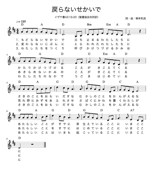 f:id:bokushiblog:20220413093634p:plain