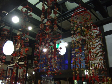 f:id:bokusian:20080508142346j:image f:id:bokusian:20080508142346j:image
