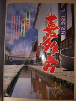 f:id:bokusian:20090910132231j:image