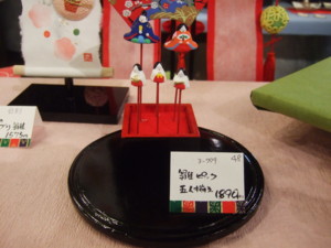 f:id:bokusian:20100202100814j:image