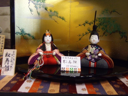 f:id:bokusian:20100202101032j:image