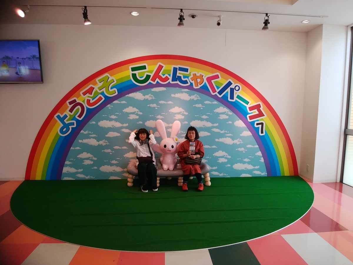 f:id:bokusian:20190509133515j:plain f:id:bokusian:20190509133515j:plain