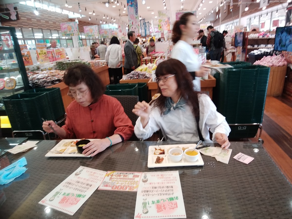 f:id:bokusian:20190509135455j:plain f:id:bokusian:20190509135455j:plain
