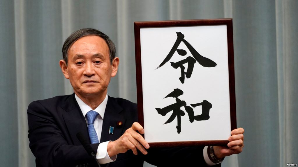 f:id:bokusota:20190506002928j:plain f:id:bokusota:20190506002928j:plain