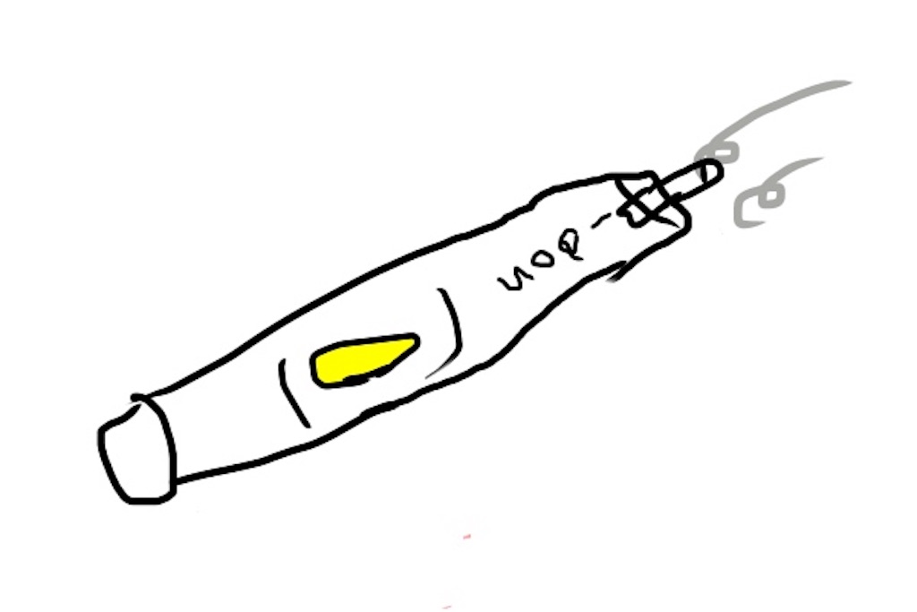 アイコスのイラスト