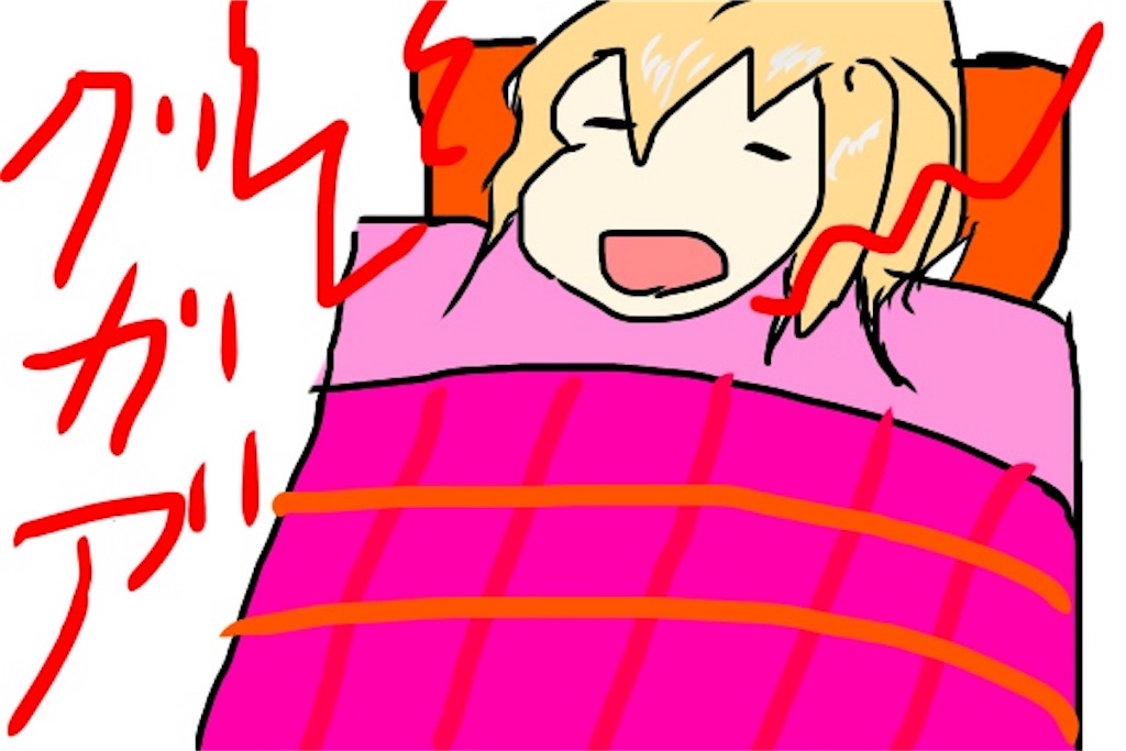いびきをかく女の人のイラスト
